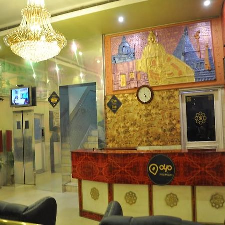 Oyo Premium Railway Station Patna Hotell Patna  Exteriör bild
